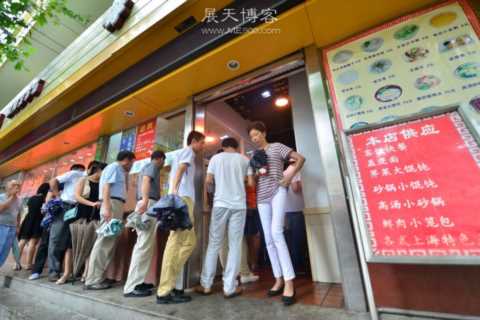 8年经验告诉你，七大还可以开的实体店