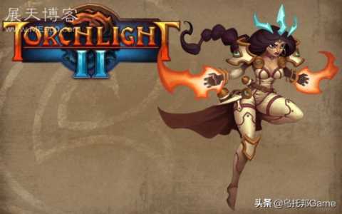 刷腻了暗黑3，来试试这款Switch上的ARPG游戏吧：《火炬之光2》