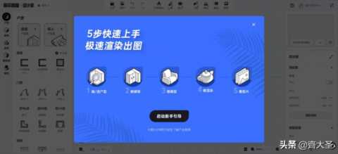 装修灵感哪里找？这5个神级网站不可错过