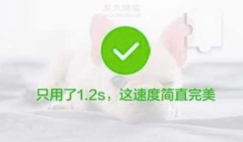 一文了解微信被封后，如何解封的方法