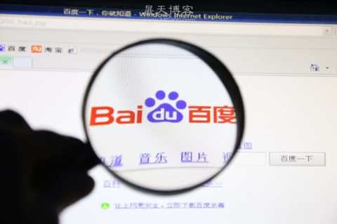 关于网站收录排名那些事-你的网站为什么不被收录？
