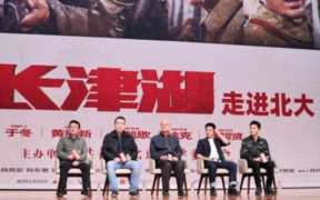 北大肄业李晨简历(北大肄业李晨个人简历）