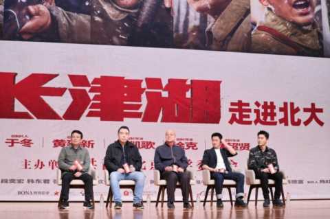 李晨凭《长津湖》成功转型，不仅仅是“跑男”和“范冰冰前男友”