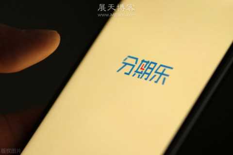 2021分期乐发过来的律师函可信吗？看完这篇了解