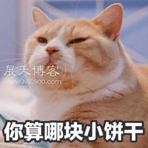 在网上买保险比线下便宜一半？是不是骗人的？买保险要注意什么