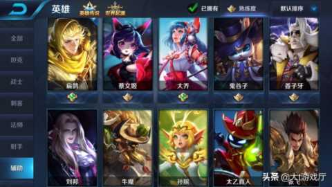 当下中小学生最爱的五款手游，前两款人气最高