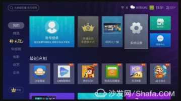 「沙发管家」天猫魔盒居然可以改造成无线路由器？