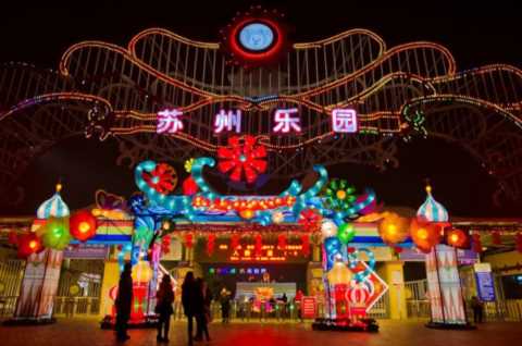欢乐与梦想之地——上海大都市圈主题公园知多少