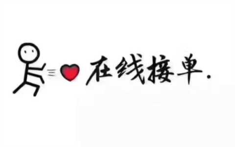 贴吧引流赚钱4种方法，霍小巨：如何利用贴吧快速赚钱