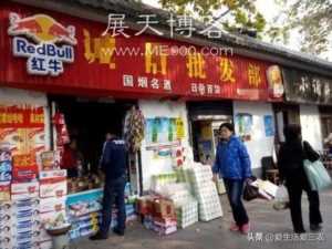 八大农村紧缺行业，的确利润高，想赚钱的来学