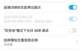 抢红包最快的软件（全自动抢红包永久免费软件）