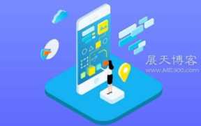 app推广怎么联系一手代理（app代理推广合作50元）