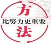 创业事例大分享：农村姑娘以小博大来创业，收入惊人