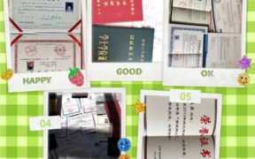 如何成为一名职业规划师（职业规划师考什么）