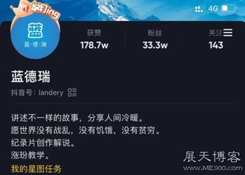 中视频伙伴计划有多赚钱？三个新手作者月入5万