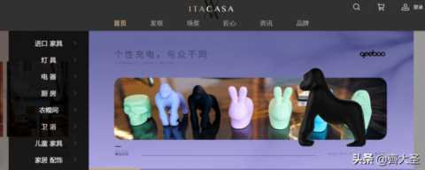 装修灵感哪里找？这5个神级网站不可错过