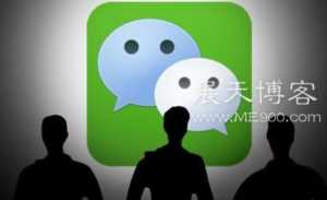 微信官方最新发布！辅助验证不能做，不然微信封号都不知道
