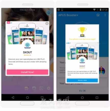 10大最常见的互联网广告