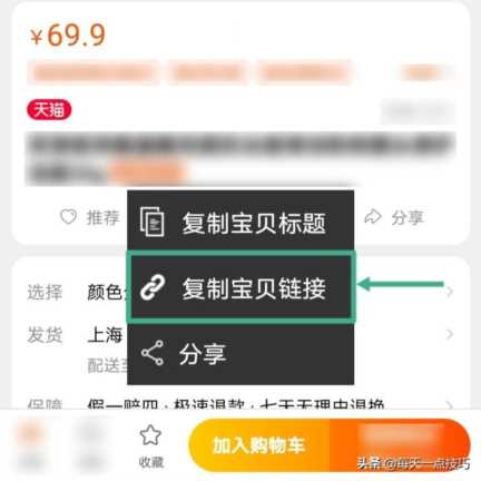 淘宝优惠券去哪里查找，怎样领取淘宝隐藏优惠券