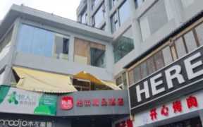 酒店住宿好评价范文(酒店住宿好评语)