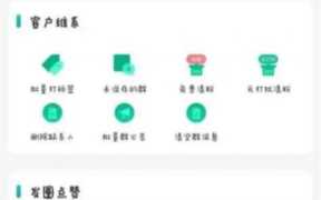 淘宝引流推广软件哪个好（淘宝推广应用平台）