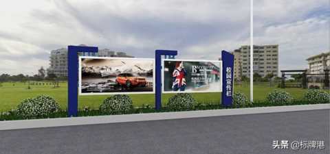 在制作宣传栏时，这五点注意，你知道多少？