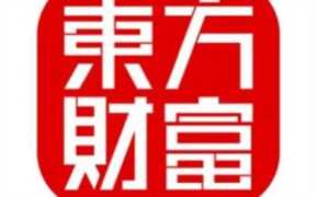 股票知识什么网站好（二一股票知识入门网）