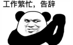 淘宝拿货平台（淘宝网店代理货源网）