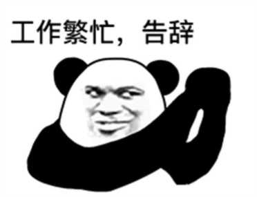 那些可以赚钱的副业1.5万字详细讲解没耐心的请划走