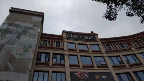 点评下这次在厦门住的几家酒店