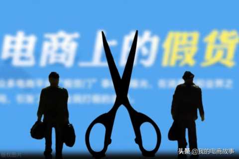冒死揭露淘宝购物套路，记住这5点，让你轻松买到实惠优质的产品
