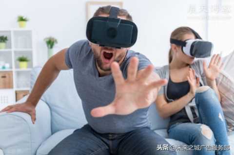 电商推广新方案：VR全景推广