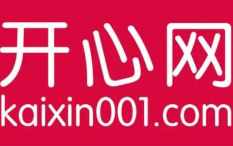 当年火爆全网的“开心农场”，为何突然之间就消失在大众面前了？