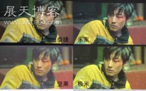 投影仪哪个牌子的好用(什么牌子投影仪最好)插图9 投影仪选什么好?泰捷、米家、极米、坚果四大热门品牌PK