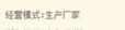 做淘宝一件代发，想从1688上拿货，该做些什么，具体的过程？