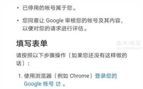 gmail邮箱登录手机无法验证，谷歌邮箱网页版