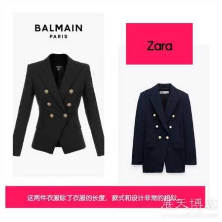 Zara折扣季能有多疯狂，我每天定凌晨四点的闹钟起来抢衣服