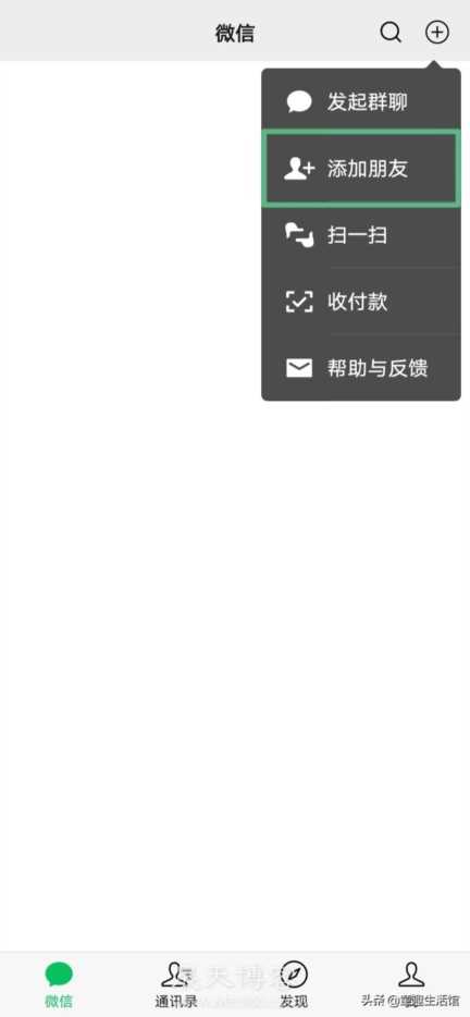京东隐藏优惠券怎么领？微信公众号领取京东隐藏优惠券技巧分享