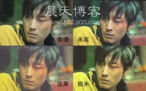 投影仪哪个牌子的好用(什么牌子投影仪最好)插图11 投影仪选什么好?泰捷、米家、极米、坚果四大热门品牌PK