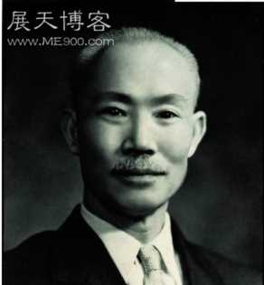 国民党中蒋介石的五虎上将、八大金刚和十三太保都是谁，结局如何