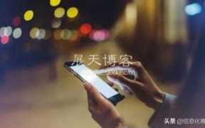 怎么建微信群的步骤（如何建微信群步骤）