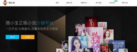 贴吧引流赚钱4种方法，霍小巨：如何利用贴吧快速赚钱