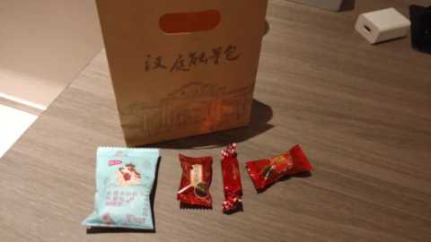 点评下这次在厦门住的几家酒店