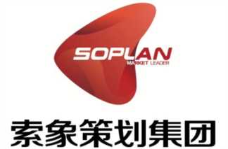 2019中国十大网络推手排行榜 网络推手公司推荐