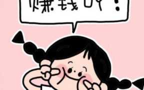 加工一次性筷子赚钱吗（一次性筷子成本跟利润）