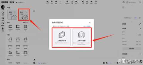 装修灵感哪里找？这5个神级网站不可错过