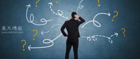 市场营销技巧及策略(市场营销的基本要素)插图1 七大营销策略技巧 助力破局拓新