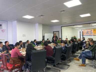 广西创业者联盟第一期研讨会圆满成功举行