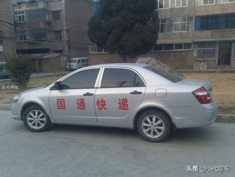 如何利用私家车赚钱？