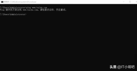 深度讲解，QQ能上网，网页打不开
